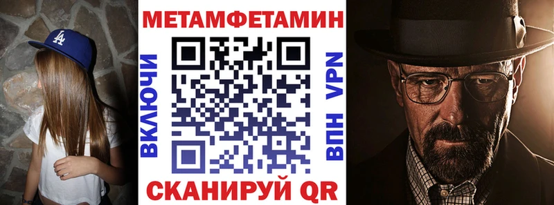даркнет сайт  Среднеуральск  АМФЕТАМИН Premium 