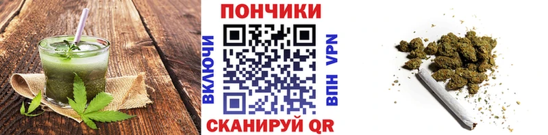 Cannafood конопля  где найти   Среднеуральск 