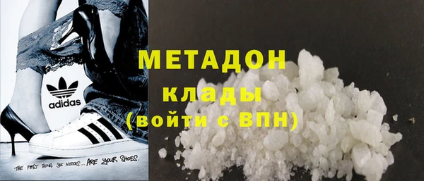 герыч Богданович
