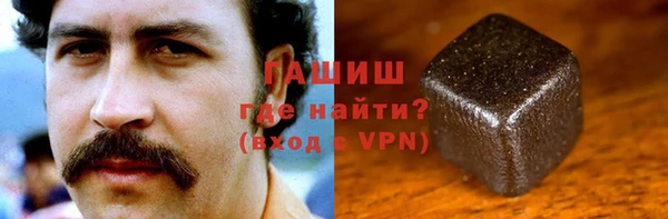 каннабис Белокуриха