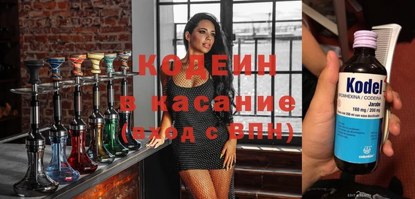 MDMA Premium VHQ Беломорск