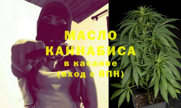 MDMA Premium VHQ Беломорск