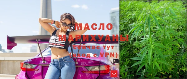 альфа пвп VHQ Белоозёрский