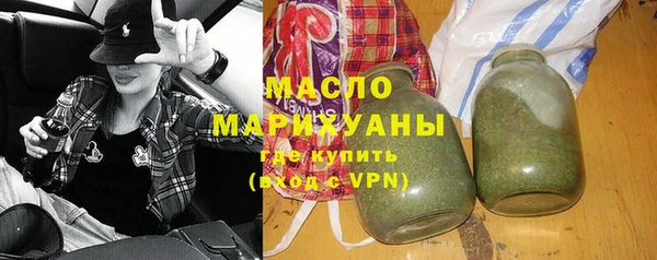 каннабис Белокуриха