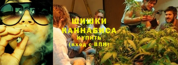 MDMA Premium VHQ Беломорск