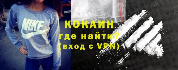 каннабис Белокуриха