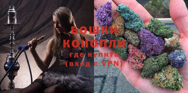 каннабис Белокуриха