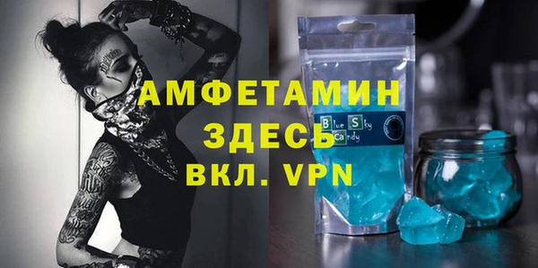 каннабис Белокуриха