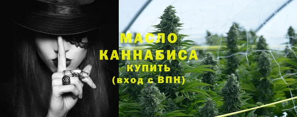 героин Богородицк