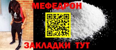 дистиллят марихуана Нягань