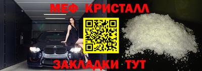 кокаин премиум Кинель