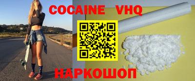 mdpv Кингисепп