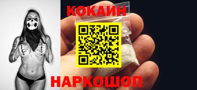 таблы Кимры