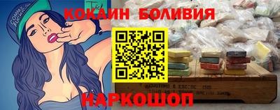 таблы Кимры