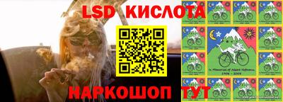 кокаин премиум Кинель