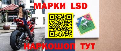 кокаин премиум Кинель