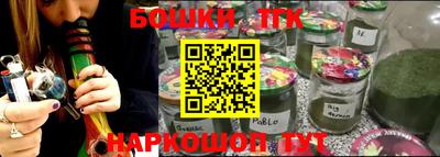 таблы Кимры