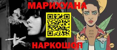 таблы Кимры