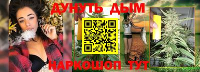 кокаин премиум Кинель