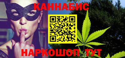 кокаин премиум Кинель