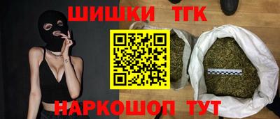 mdpv Кингисепп