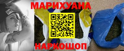 таблы Кимры