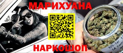 таблы Кимры
