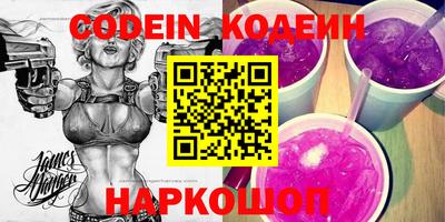 mdpv Кингисепп
