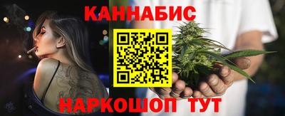 таблы Кимры