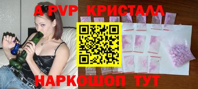 кокаин премиум Кинель