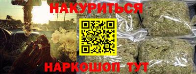 mdpv Кингисепп