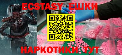 таблы Кимры