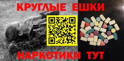 mdpv Кингисепп