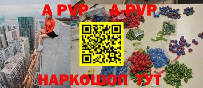 кокаин премиум Кинель