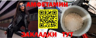 mdpv Кингисепп