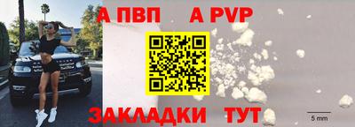 mdpv Кингисепп
