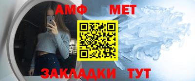кокаин премиум Кинель