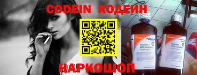 mdpv Кингисепп