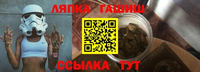 mdpv Кингисепп