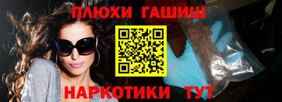 таблы Кимры