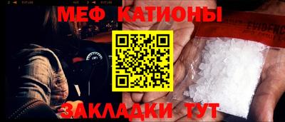 кокаин премиум Кинель