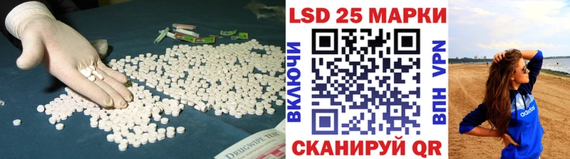 Лсд 25 экстази ecstasy  Среднеуральск 