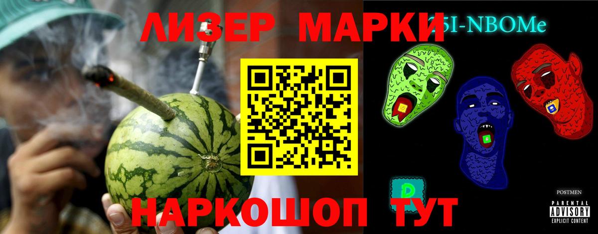 LSD-25 экстази ecstasy  Вход с VPN  Среднеуральск 