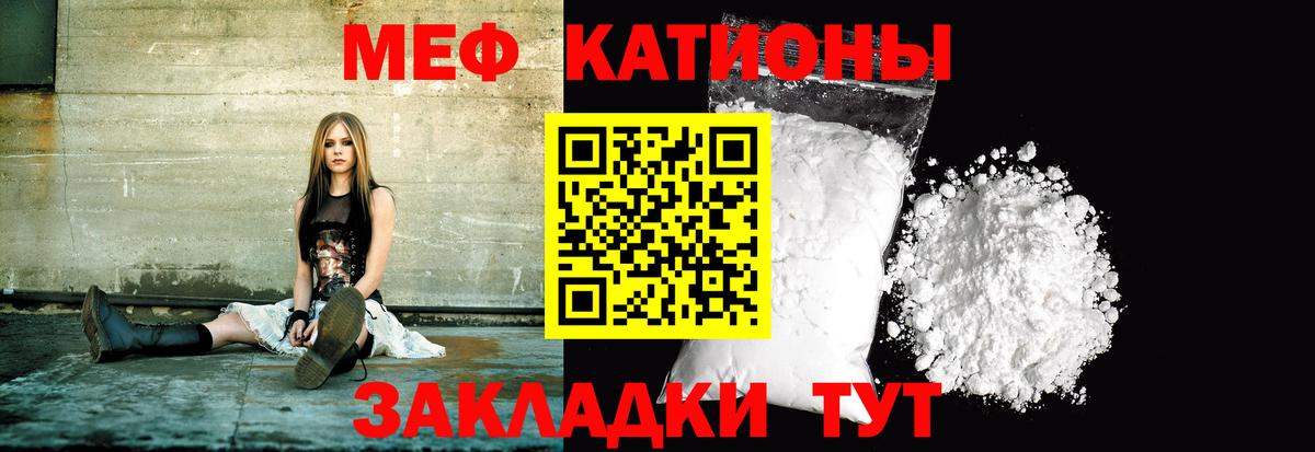 Cocaine  Конопля  Лсд 25  Среднеуральск  ЭКСТАЗИ  МЕФ   Вход с VPN  Метамфетамин  АМФ   ГАШ  А ПВП СК   Метадон 