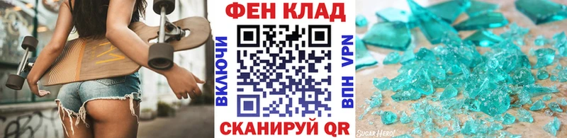 Метамфетамин винт  дарнет шоп  MEGA ссылки  Среднеуральск 