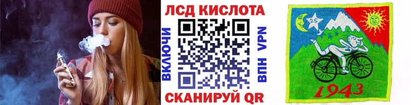 Наркотические марки 1500мкг Среднеуральск