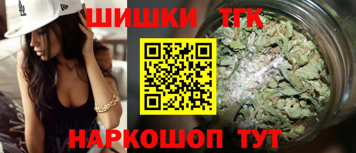 МЕТАДОН Среднеуральск